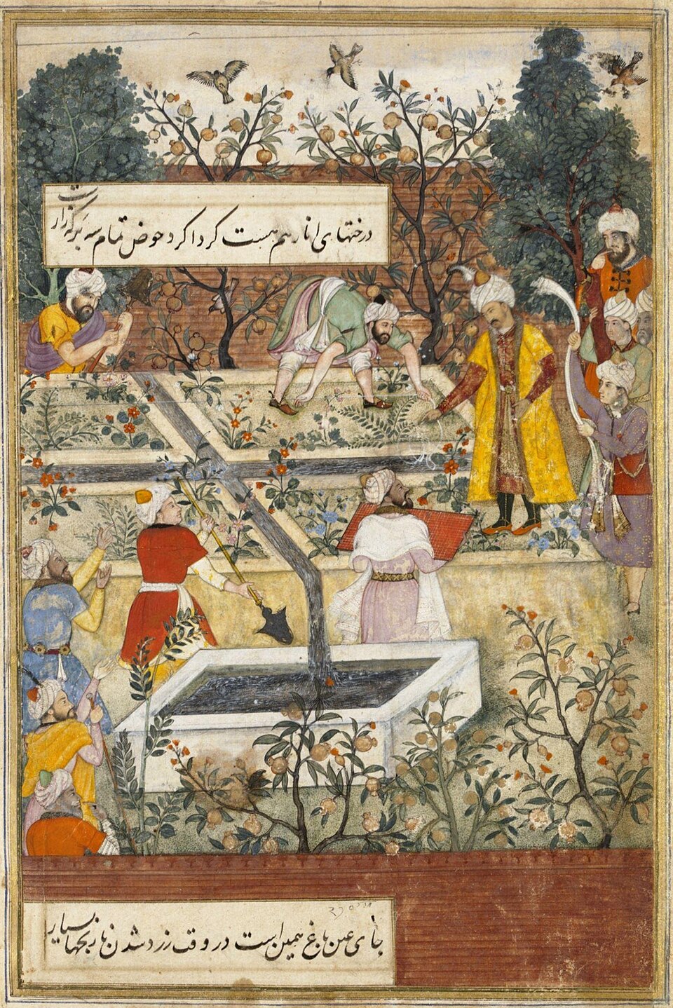 Historical depiction of Genoard Garden